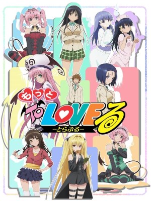 Xem phim Motto to Love Ru