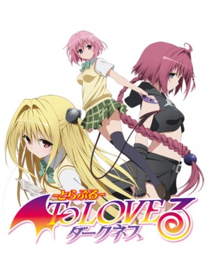 Xem phim To Love-Ru - Darkness