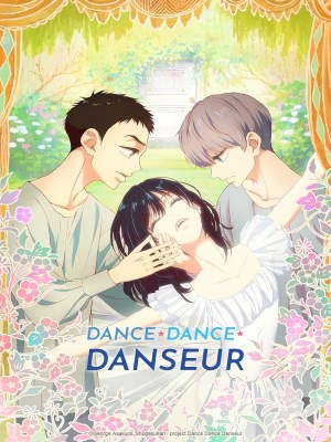 Xem phim Dance Dance Danseur