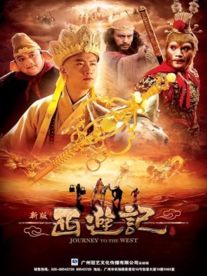 Xem phim Journey to the West