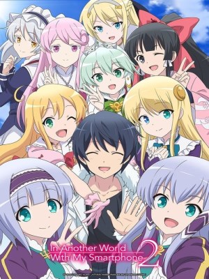 Xem phim In Another World With My Smartphone Season 2