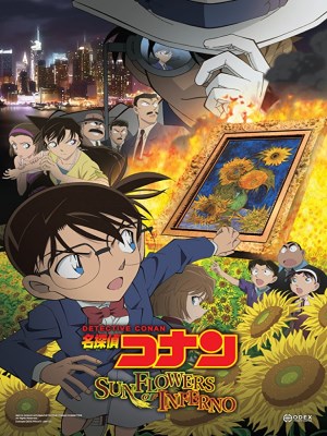 Xem phim Detective Conan Movie 19: Sunflowers of Inferno
