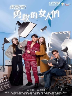 Xem phim Battle of Marriage