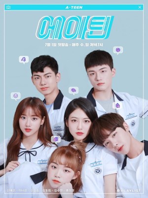 Xem phim A-TEEN
