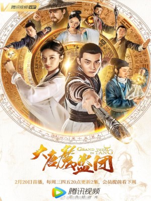 Xem phim Grand Theft in Tang