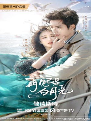 Xem phim Fall in Love Again