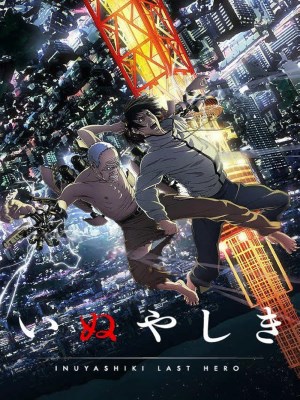 Xem phim Inuyashiki