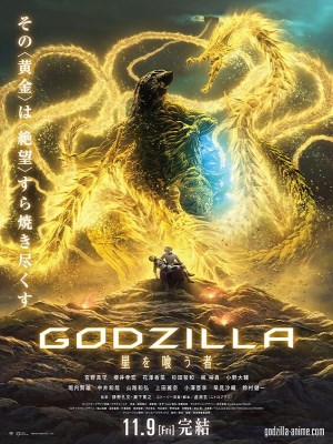 Xem phim Godzilla: The Planet Eater