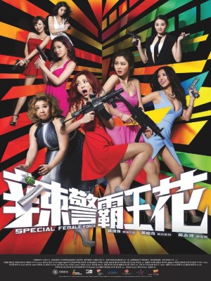 Xem phim Special Female Force