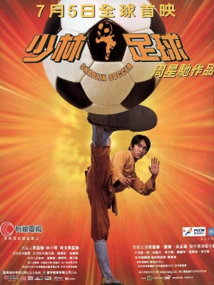 Xem phim Shaolin Soccer