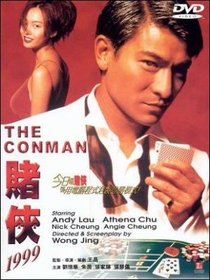 Xem phim The Conman