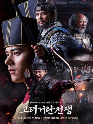 Xem phim Korea-Khitan War