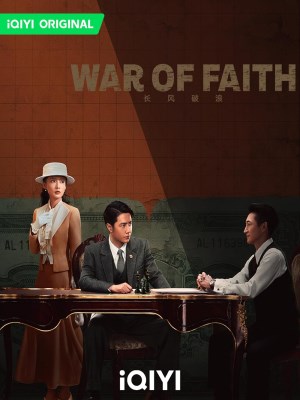 Xem phim War of Faith