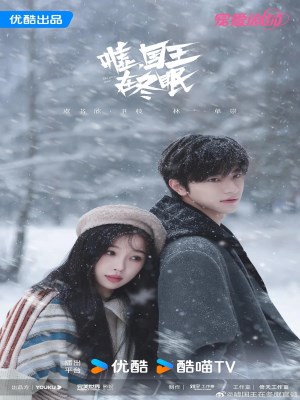 Xem phim Ski Into Love