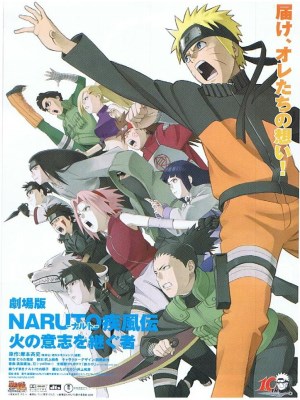 Xem phim Naruto Shippuuden Movie 3: Inheritors of the Will of Fire