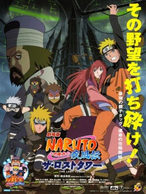 Xem phim Naruto Shippuuden Movie 4: The Lost Tower