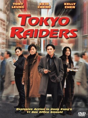 Xem phim Tokyo Raiders