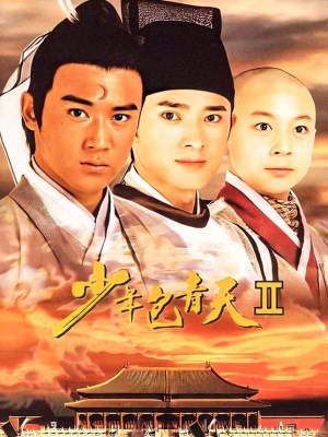 Xem phim Young Justice Bao 2