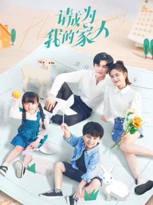 Xem phim Xin Hãy Trở Thành Người Nhà Của Tôi online
