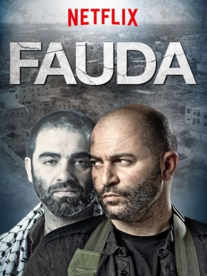 Xem phim Fauda Season 1