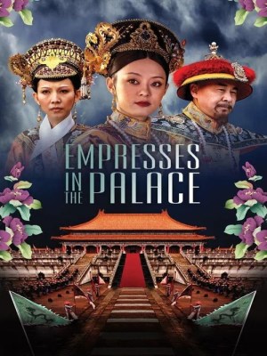 Xem phim Empresses in the Palace