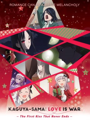 Xem phim Kaguya-sama: Love Is War Season 3