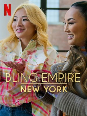 Xem phim Đế Chế Phô Trương: New York online
