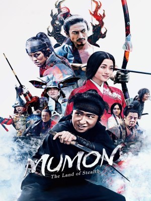 Xem phim Mumon: The Land of Stealth