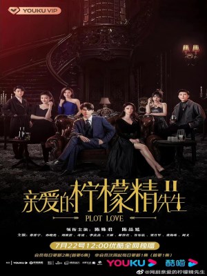 Xem phim Plot Love 2
