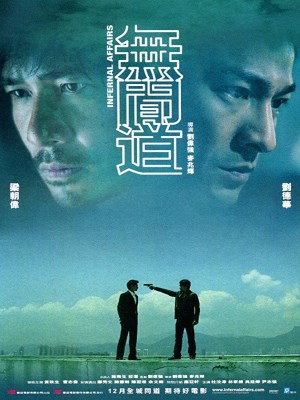 Xem phim Infernal Affairs