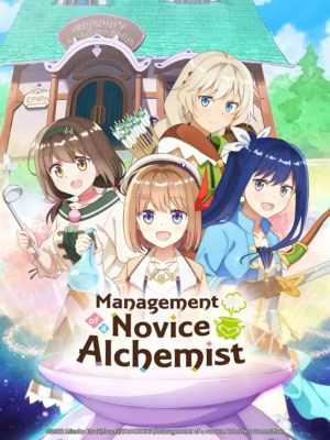 Xem phim Management of a Novice Alchemist