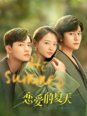 Xem phim Discovery of Romance