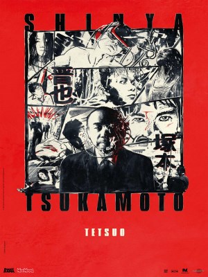 Xem phim Tetsuo online