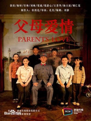 Xem phim Fu mu ai qing