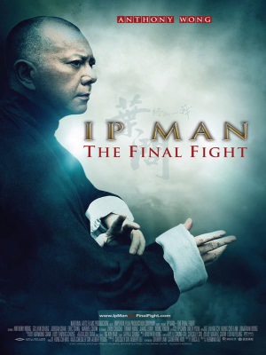 Xem phim Ip Man: The Final Fight