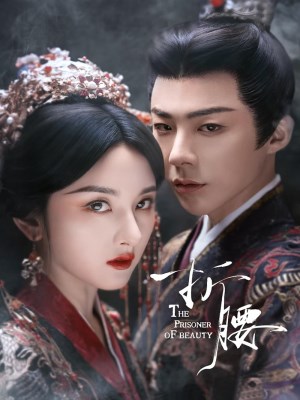 Xem phim The Prisoner of Beauty
