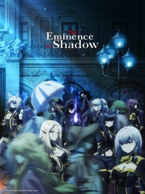 Xem phim The Eminence in Shadow