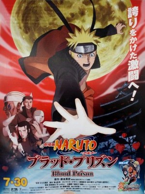 Xem phim Naruto Shippuuden Movie 5: The Blood Prison