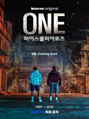Xem phim ONE: High School Heroes