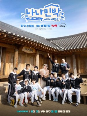 Xem phim NANA bnb with SEVENTEEN