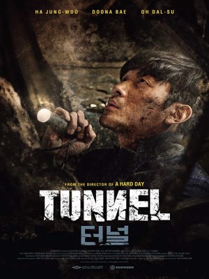 Xem phim Tunnel
