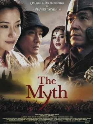 Xem phim The Myth