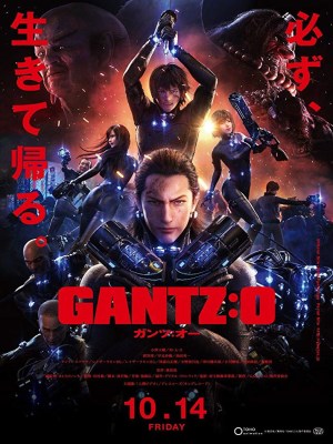 Xem phim Gantz: O