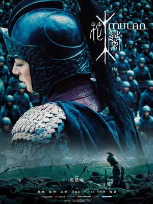 Xem phim Mulan: Rise of a Warrior