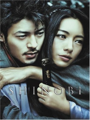 Xem phim Shinobi