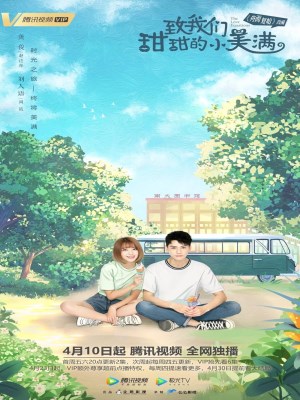 Xem phim The Love Equations