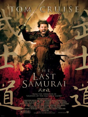 Xem phim The Last Samurai