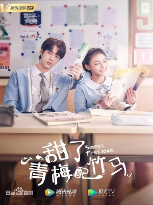 Xem phim Tian le qing mei pei zhu ma