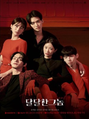 Xem phim Vị Ngọt Của Máu online