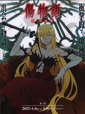 Xem phim Kizumonogatari Part III: Reiketsu hen